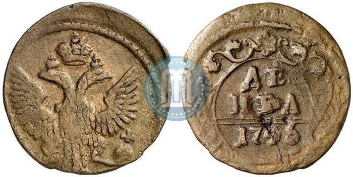 Фото Денга 1745 года  