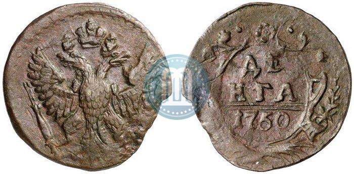 Picture Denga 1750 year  