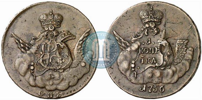 Picture 1 kopeck 1756 year СПБ 