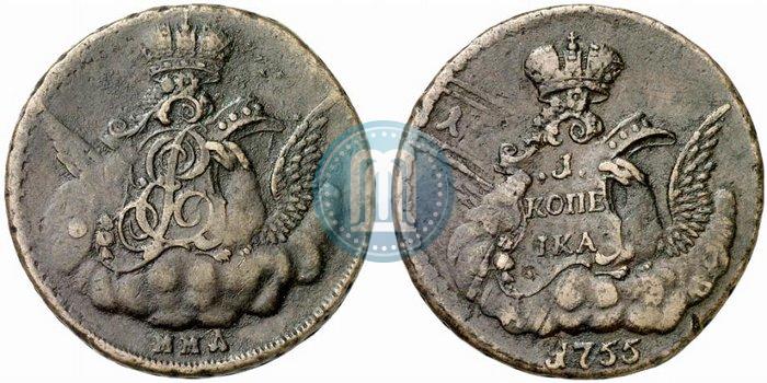 Фото 1 копейка 1755 года ММД 