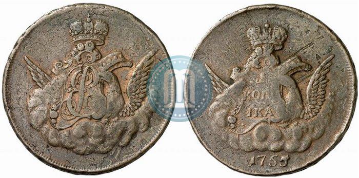 Фото 1 копейка 1755 года  