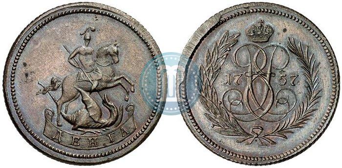 Picture Denga 1757 year  