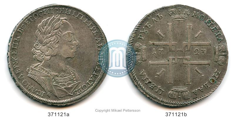 Picture 1 rouble 1723 year  "Portrait in ancient armour"