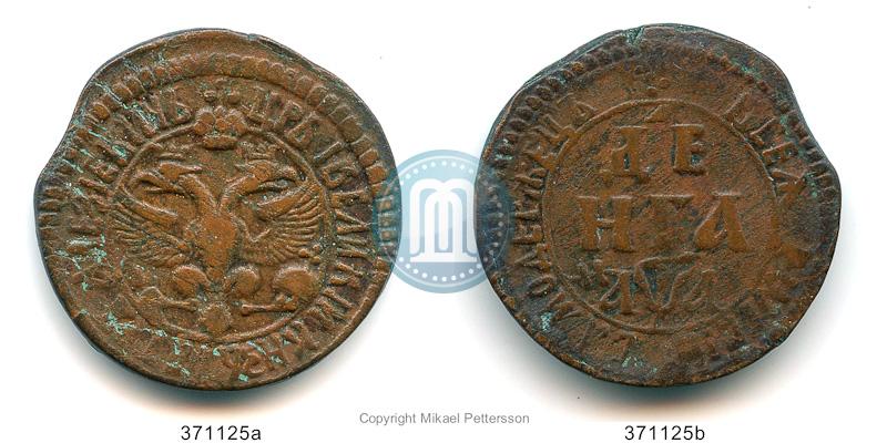 Picture Denga 1701 year  