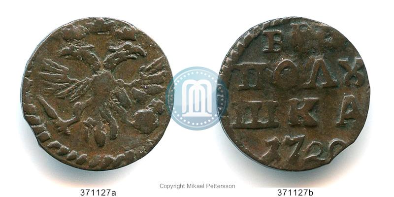 Фото Полушка 1720 года  