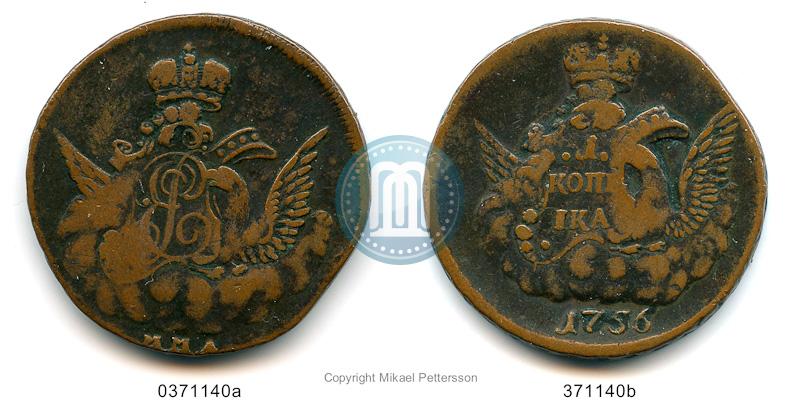 Фото 1 копейка 1756 года ММД 