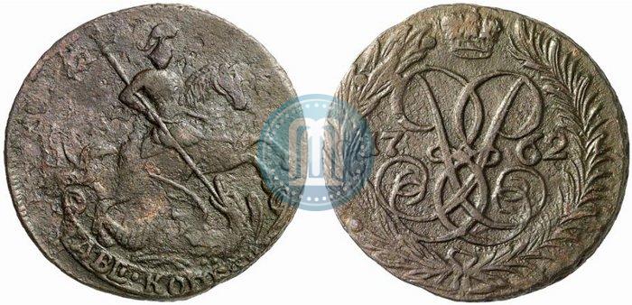 Фото 2 копейки 1762 года  