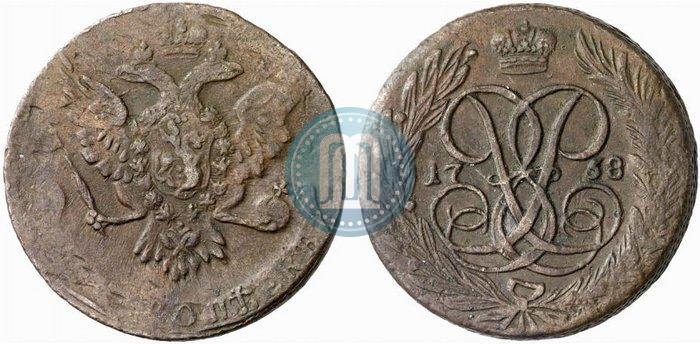 Picture 5 kopecks 1758 year  