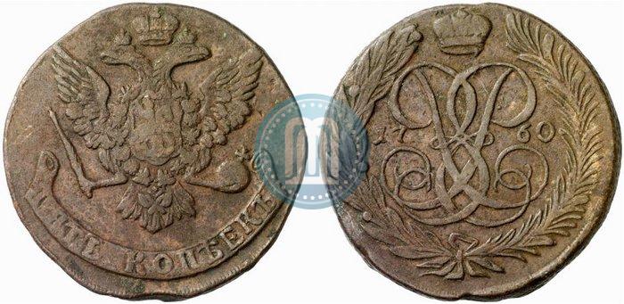 Picture 5 kopecks 1760 year  