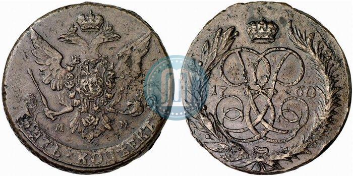 Picture 5 kopecks 1760 year ММ 