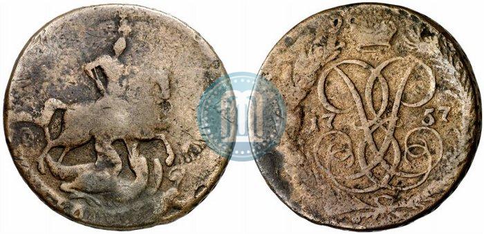 Фото 2 копейки 1757 года  "Номинал под Св. Георгием"