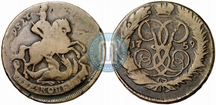 Фото 2 копейки 1759 года  "Номинал под Св. Георгием"
