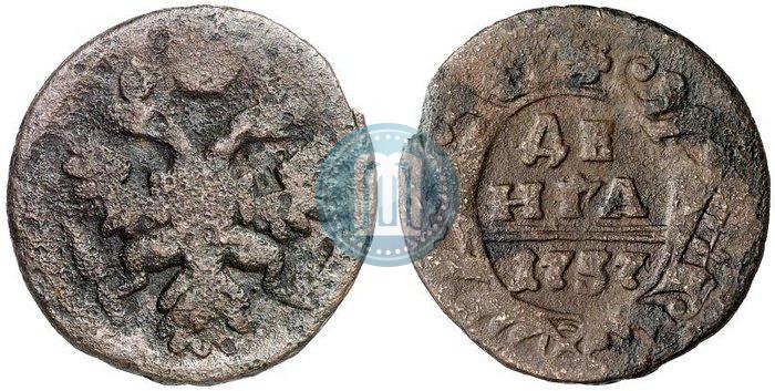 Фото Денга 1737 года  