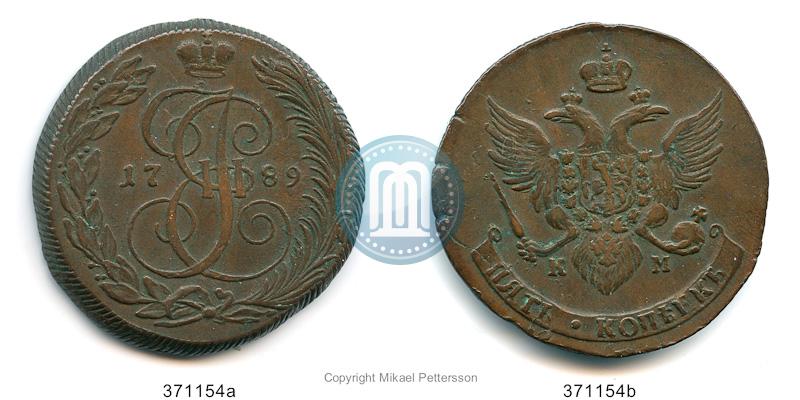 Picture 5 kopecks 1789 year КМ 