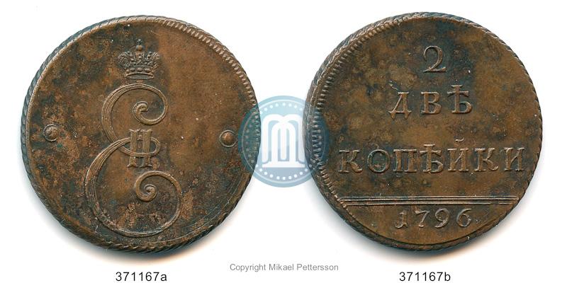 Picture 2 kopecks 1796 year  