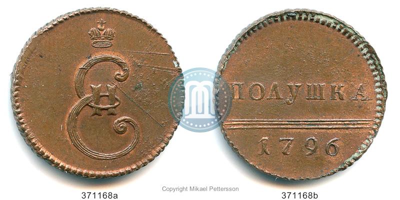 Фото Полушка 1796 года  