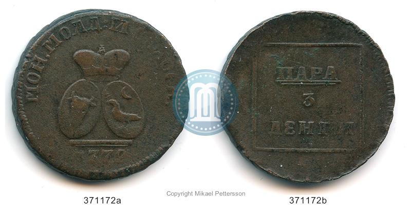 Picture Para - 3 dengas 1772 year  