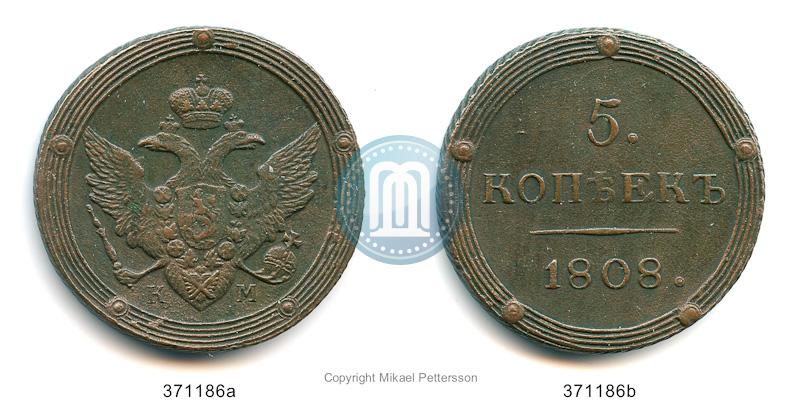 Фото 5 копеек 1808 года КМ 