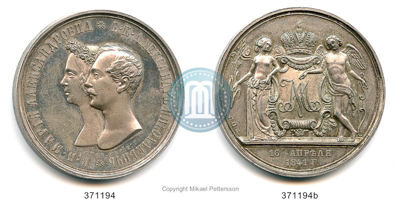 Picture 1 rouble 1841 year СПБ-НГ "In the memory of the wedding of the crown prince"