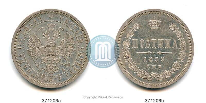 Picture Poltina 1859 year СПБ-ФБ 