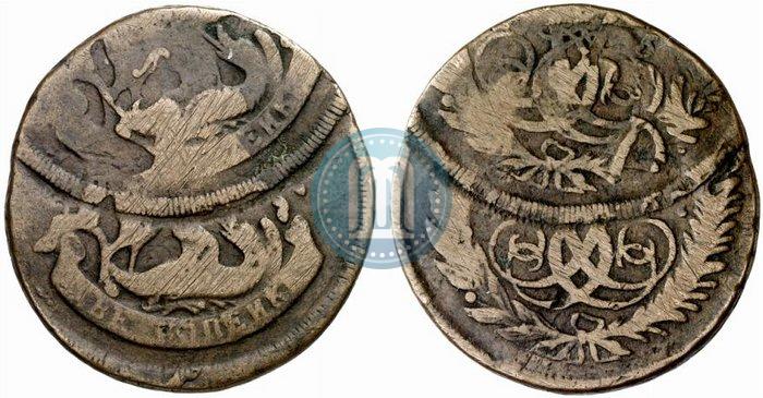 Фото 2 копейки 1757 года  "Номинал под Св. Георгием"