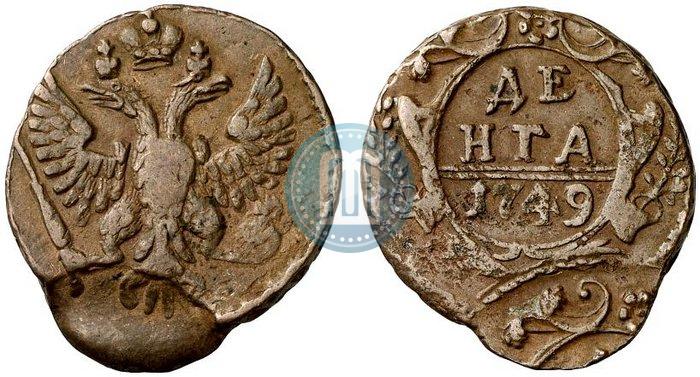 Фото Денга 1749 года  