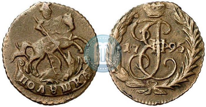 Фото Полушка 1795 года  