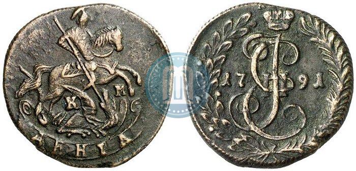 Фото Денга 1791 года КМ 