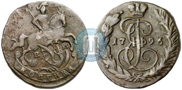 Picture 1 kopeck 1796 year ЕМ 