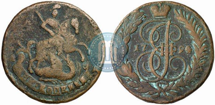 Фото 2 копейки 1794 года АМ 