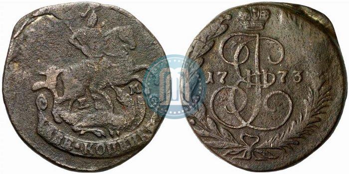 Фото 2 копейки 1773 года ЕМ 