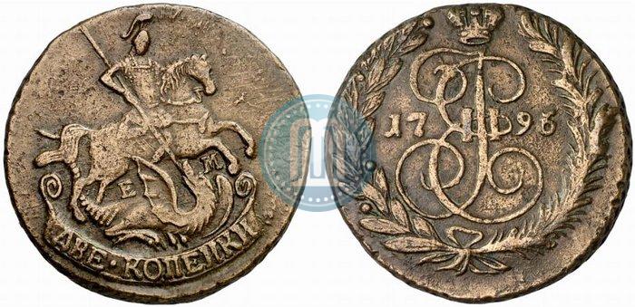 Фото 2 копейки 1796 года ЕМ 