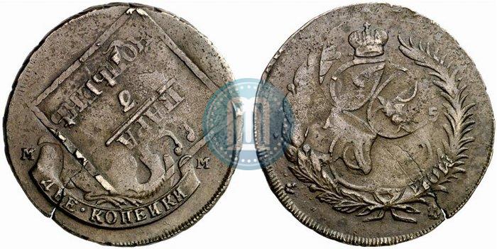 Фото 2 копейки 1795 года ММ 