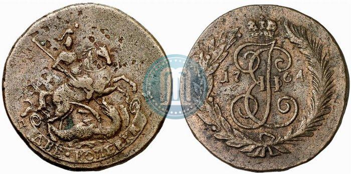 Фото 2 копейки 1764 года СПМ 