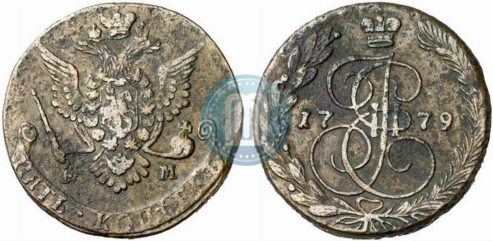 Picture 5 kopecks 1779 year ЕМ 