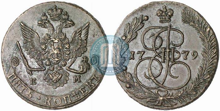 Picture 5 kopecks 1779 year ЕМ 