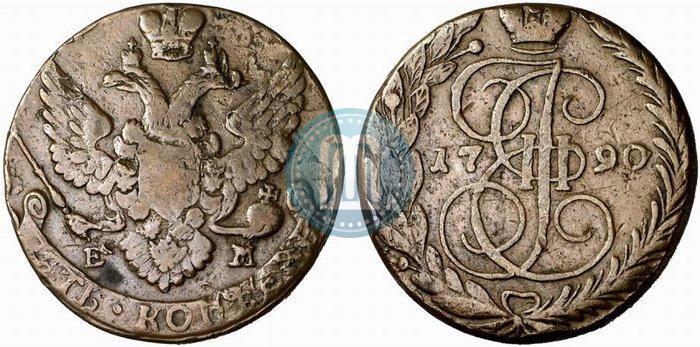 Picture 5 kopecks 1790 year ЕМ 