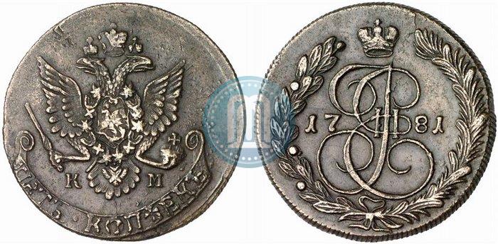 Фото 5 копеек 1781 года КМ 
