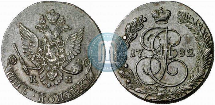 Фото 5 копеек 1782 года КМ 