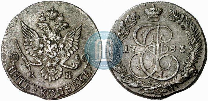Фото 5 копеек 1783 года КМ 