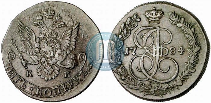Picture 5 kopecks 1784 year КМ 