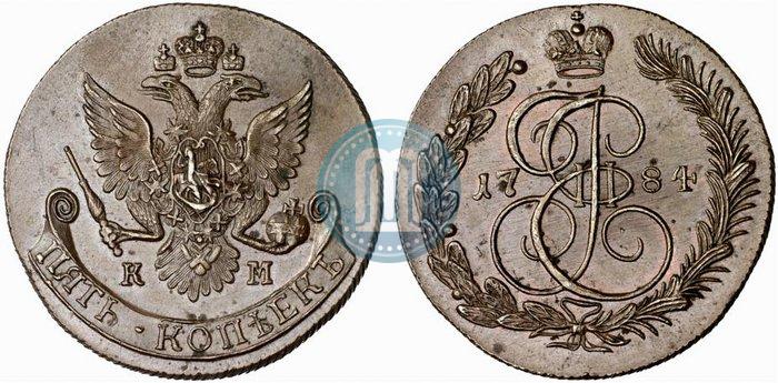 Picture 5 kopecks 1784 year КМ 