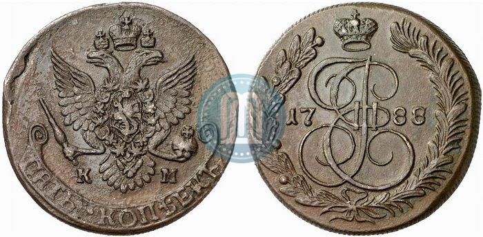 Фото 5 копеек 1788 года КМ 