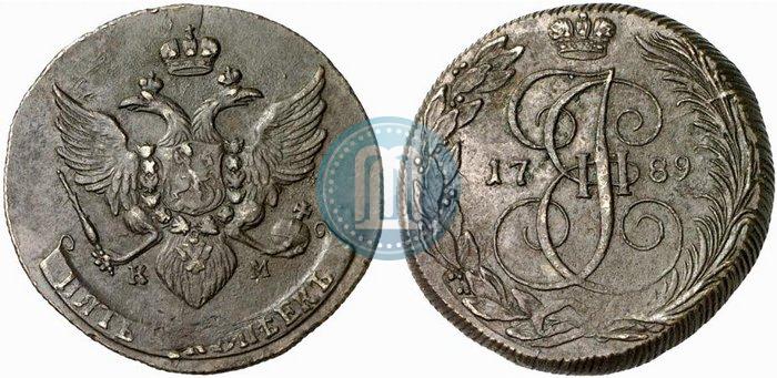 Picture 5 kopecks 1789 year КМ 