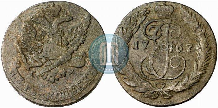 Фото 5 копеек 1767 года СМ 
