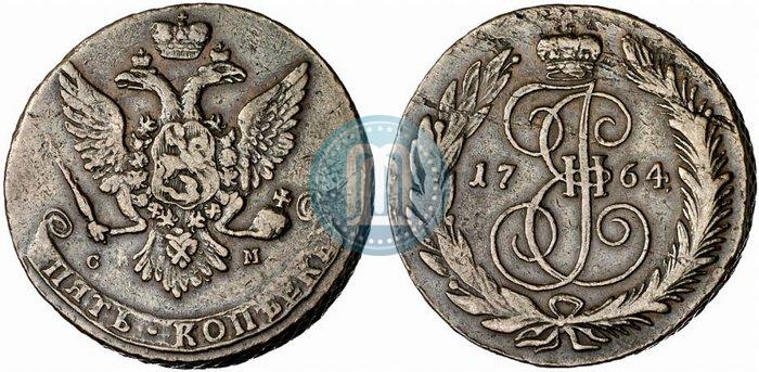 Фото 5 копеек 1764 года СМ 