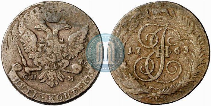 Picture 5 kopecks 1763 year СПМ 