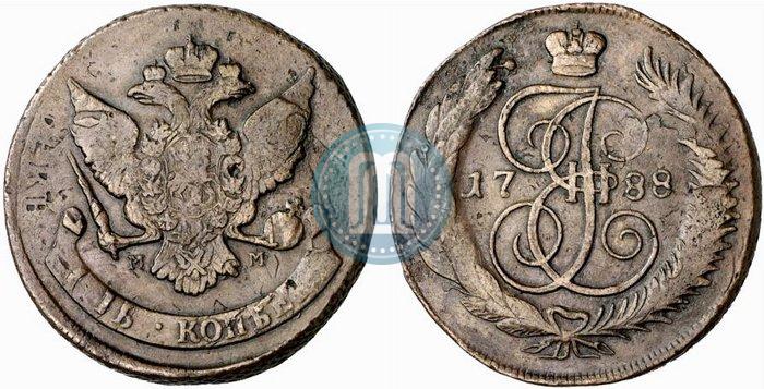 Фото 5 копеек 1788 года ММ 