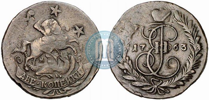 Фото 2 копейки 1763 года ММ 
