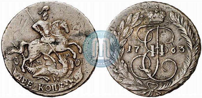 Фото 2 копейки 1763 года ММ 